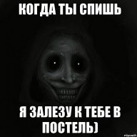 Gromov_Almaz