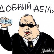 Данила Псих