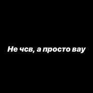 Fomka_Belov