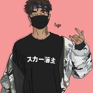 Freyzer_Exunder