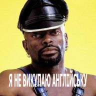 Dante_Trotskiy