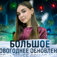 Kitsune_Katsy