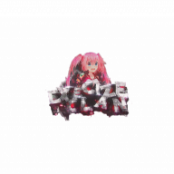 Maki_Execizee