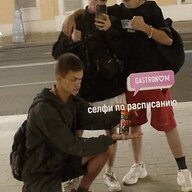 Leo_Robinson
