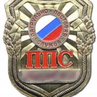 Ryzhiy