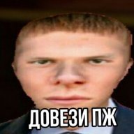 Petya_Russkiy