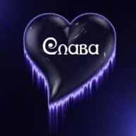 Almaz_Kavalev