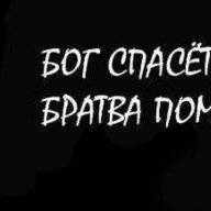 Dima_Wizard