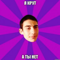 Xvatitforum_Banitmne