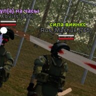 MagamedXovirs