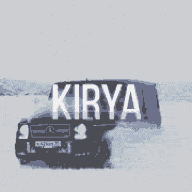 Kirya_Wintel