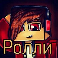 Rolly
