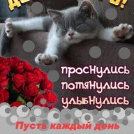 Anton_Marcos