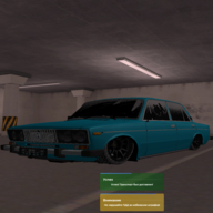Oper_Zubov