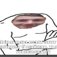 Drzigar