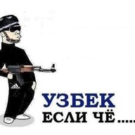 Lexa_Killer
