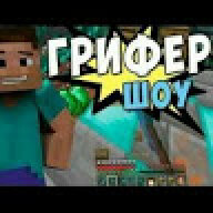 Vagu_Hower
