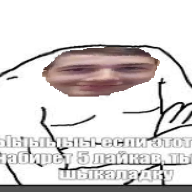 Dzigar