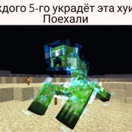 Alisher_Moroz