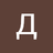 Danila_Lawbreak