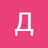 Danya_Eroticse