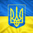 Goperik