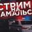 Daniil_Patronov