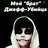 Xxx_Tempion