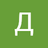 Deniska_Thrasher