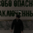 Mikki_Waerro