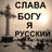 Kolyan_Style