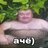 Forever_Komsomolsky