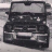 Tema_WEST
