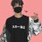 Freyzer_Exunder