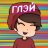 Mili_Hower