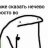 Kevin_Dubininn