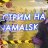 Farid_Brown