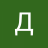 Dima_Lords