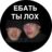 Alexandra_Mamayeva